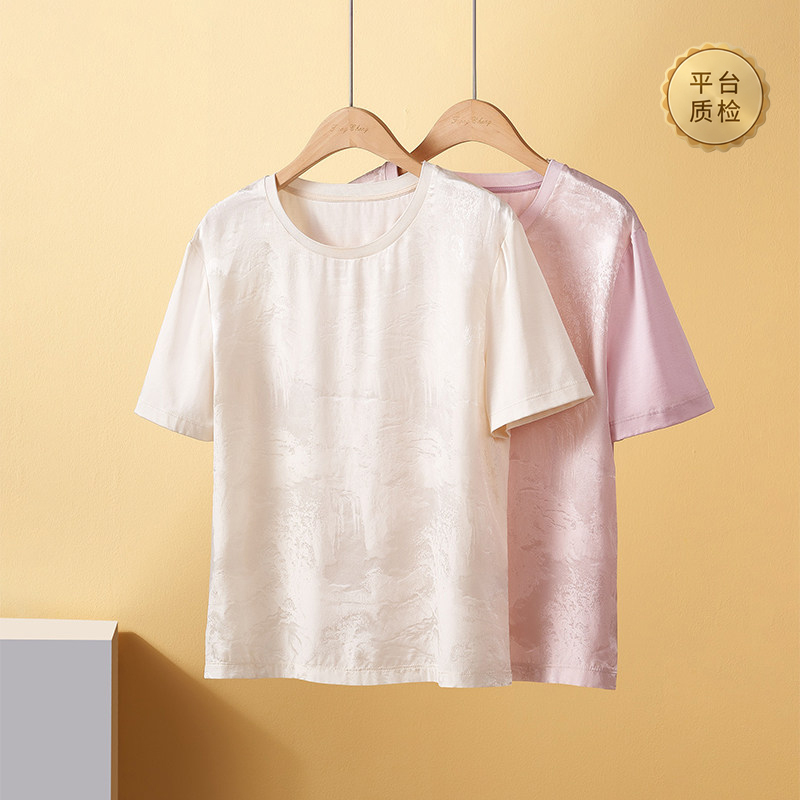 Platform Quality Inspection 26 Summer New Thin Style Hangzhou Mulberry Silk Regular Shoulder Silk Short-Sleeve T-Shirt for Women, Light Luxury High-End Top Platform Quality Inspection 26 Summer New Thin Style Hangzhou Mulberry Silk Regular Shoulder Silk Short-Sleeve T-Shirt for Women, Light Luxury High-End Top