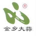 金乡大蒜旗舰店的LOGO