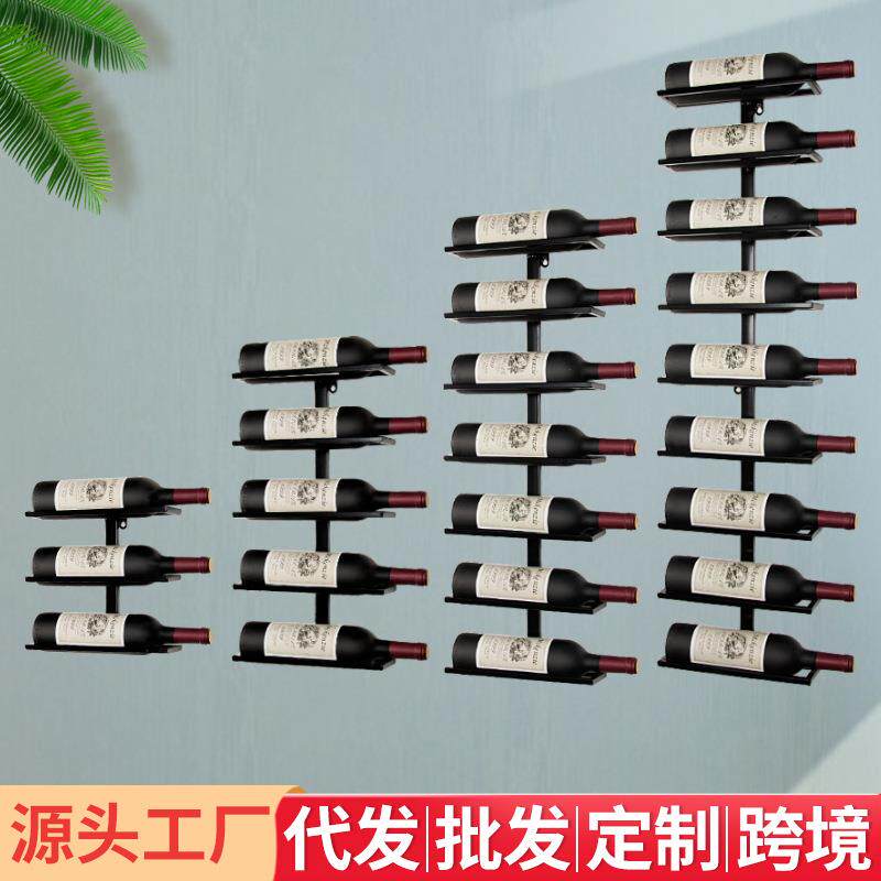 墙上酒架:餐厅酒吧烧烤店的秘密武器,打造个性化吧台壁挂式红酒架-红酒架-淘宝百科网
