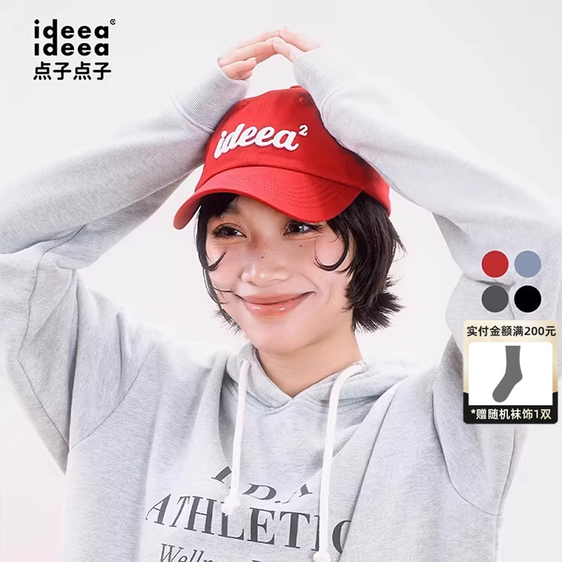 [Полный текст на корейском языке в том же абзаце] ideea idea идея "ideea2" - четырехцветная корейская группа бейсболок с рукописным текстом.