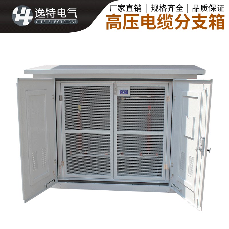 成久QDFW-125:开启高效软管封装新时代