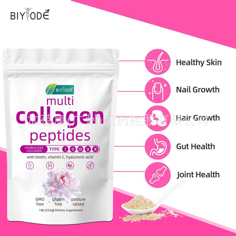Tk Hot-Selling Factory In-Stock Mulit Collagen Powder Various Types of Collagen Powder Amazon Cross-Border
