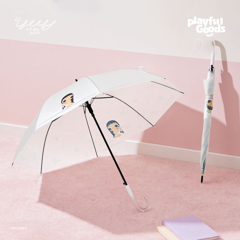 A Bit Mischievous, Yuy Xiaoyu Collaboration Frosted Long-Handle Umbrella for Girls, High Aesthetic Value, Large Size, Curved Hook Umbrella