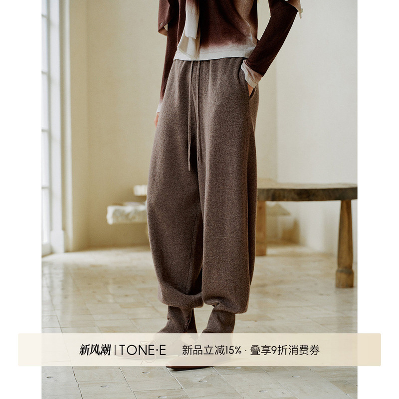 Tone·E "Fuzzy Pants" 100% Wool German Imported Loom Drawstring Elastic High-Waisted Casual Pants