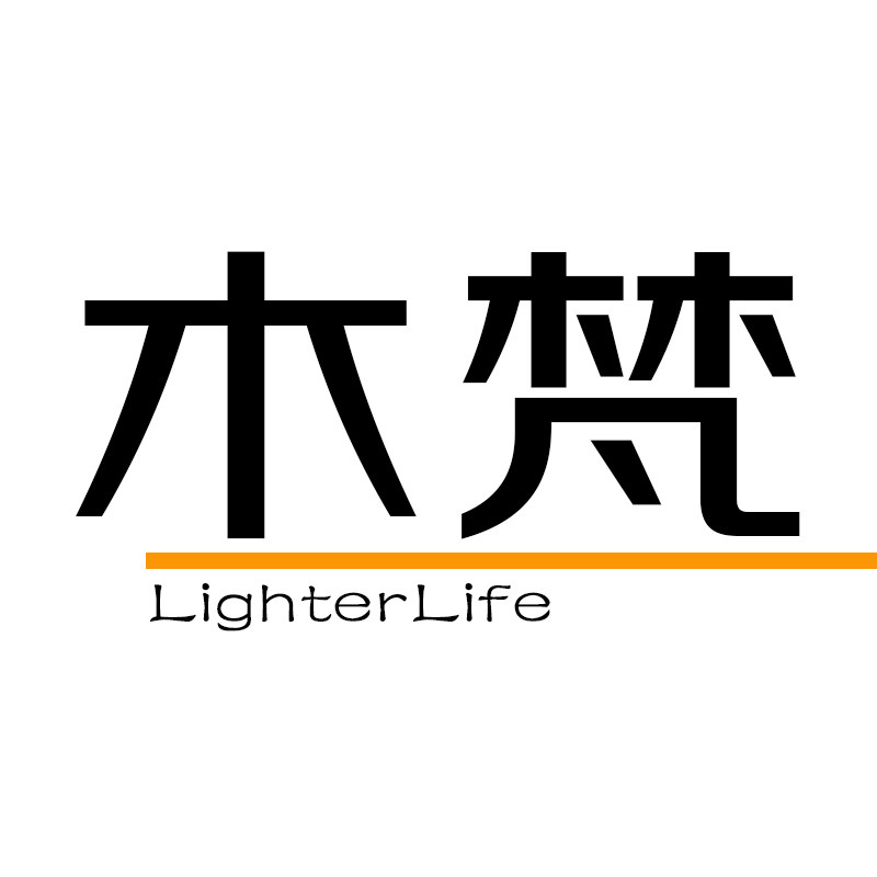 木梵LighterLife