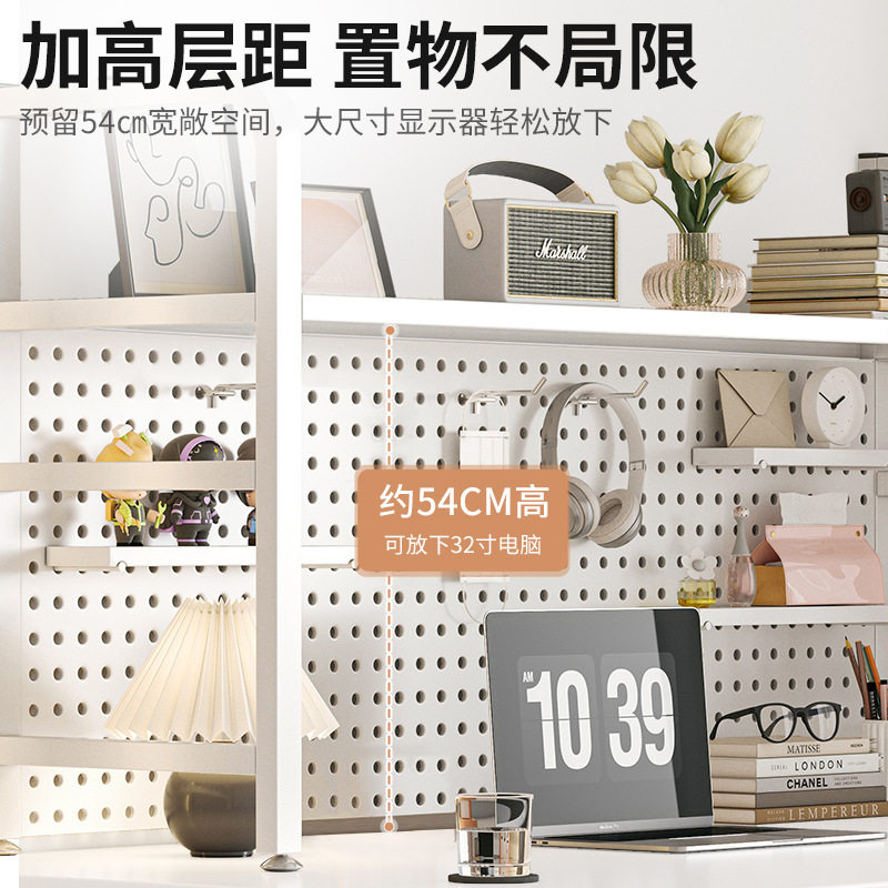 Desktop hole plate iron art bookshelf table storage rack dormitory layered storage storage rack desk household sorting rack