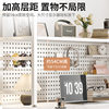 Desktop hole plate iron art bookshelf table storage rack dormitory layered storage storage rack desk household sorting rack