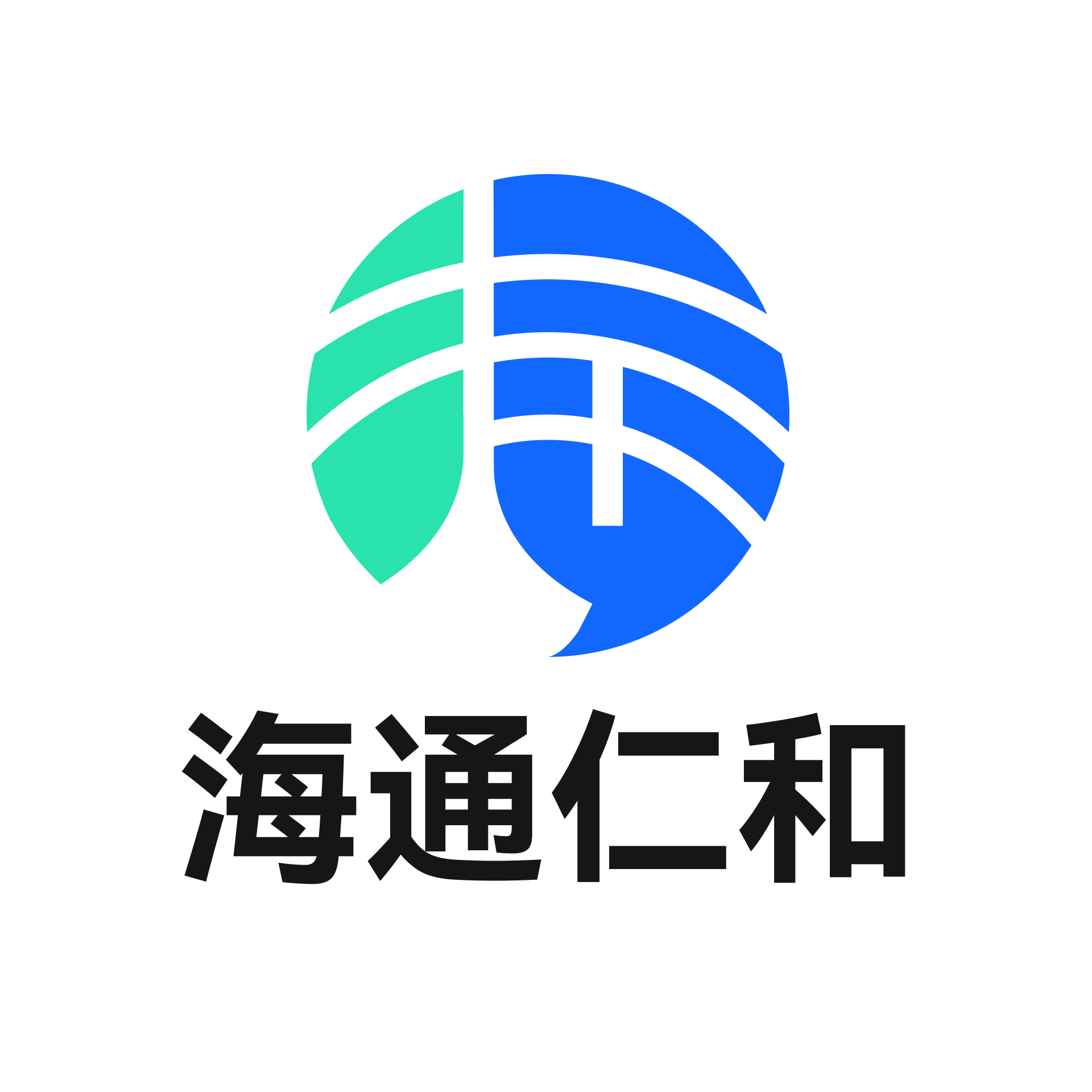 海通仁和医疗器械专营店
