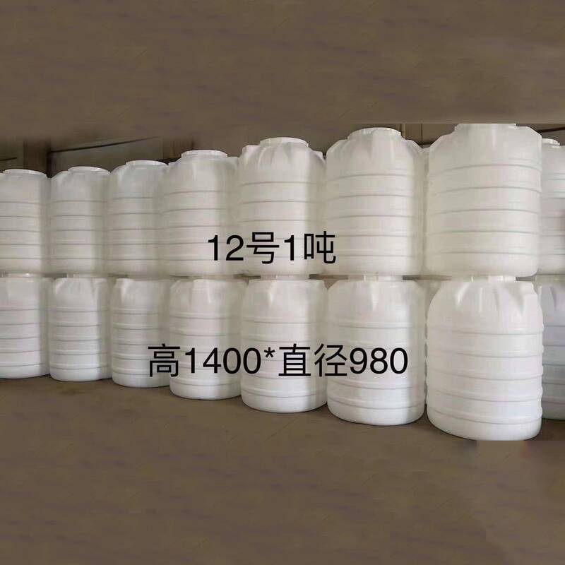 Thickened Vertical Plastic Water Tower Storage Tank 1 Ton 5 Ton 8 Ton 10 Ton 20 Ton Pe Water Bucket Storage Tank Mixing Tank Thickened Vertical Plastic Water Tower Storage Tank 1 Ton 5 Ton 8 Ton 10 Ton 20 Ton Pe Water Bucket Storage Tank Mixing Tank