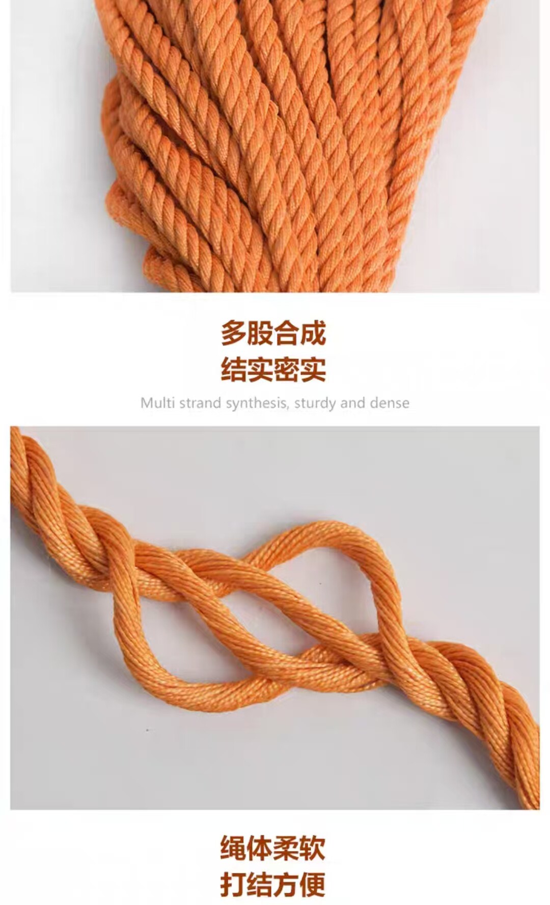 Защитная сетка 轮胎线绳货车耐磨车用拉绑货绳子刹车捆绑绳拉货小大专用封车软绳