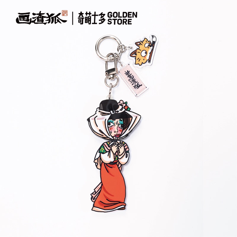 【Officially Licensed】Balu Without Sauce Painting Mirror Acrylic Bobblehead Mouse Pad
