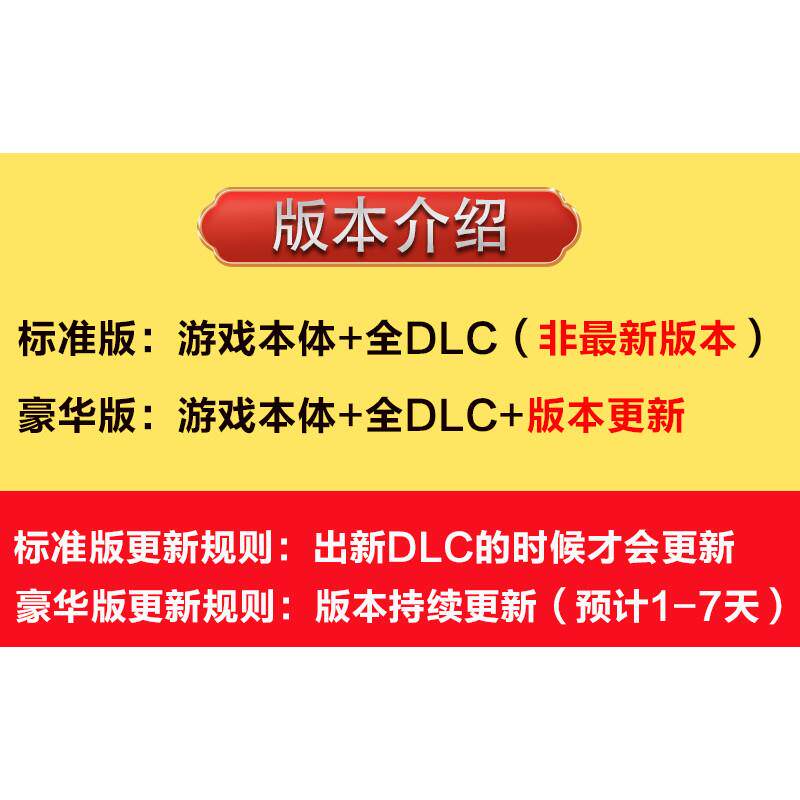 强霸三国游戏好玩吗?新手攻略和隐藏要素全知道😉-游戏大全-淘宝百科网