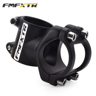 Ultra-light road mountain bike bicycle short handlebar riser faucet handlebar slider balance car modification and upgrade accessories