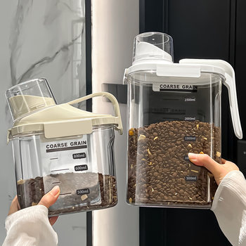 Cat food storage bucket dog food sealing jar moisture-proof pet supplies snack storage box vacuum cat food storage bucket box