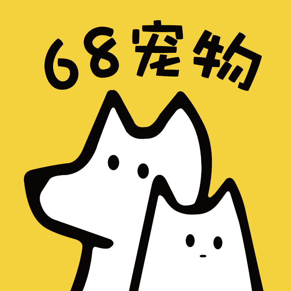 68宠物旗舰店