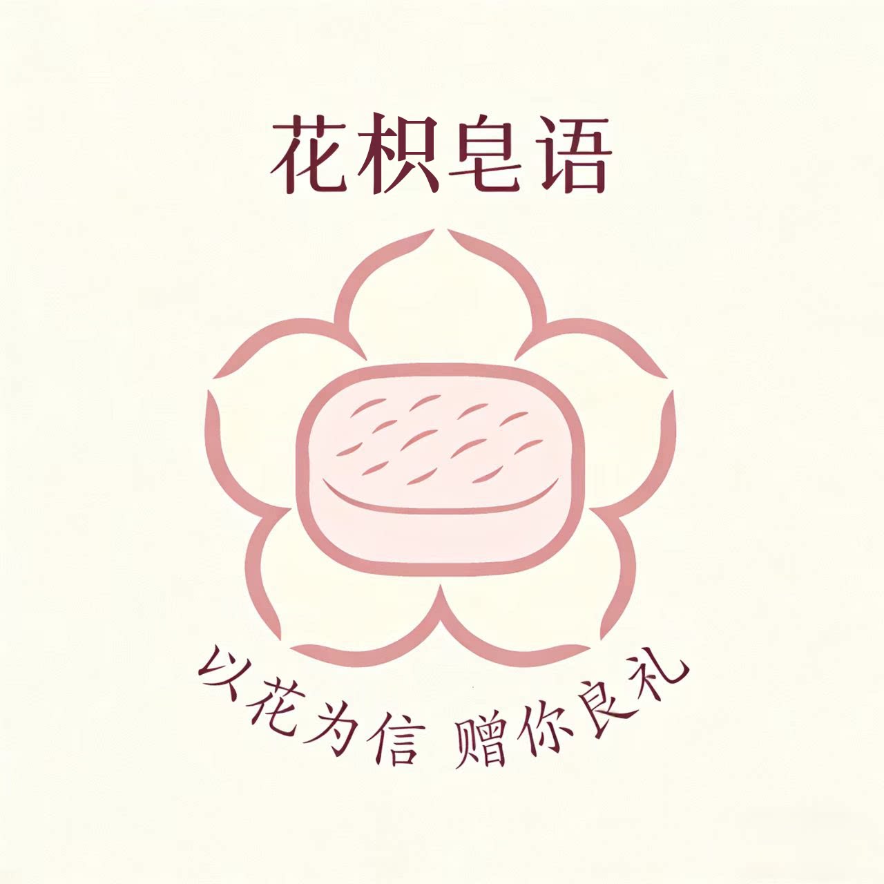 花枳皂语的LOGO