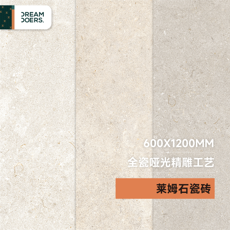 Guangdong Foshan Light Luxury Limestone Tiles Non-Slip Bathroom Living Room Floor Tiles Kitchen Balcony Floor Tiles Gray