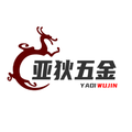 亚狄五金