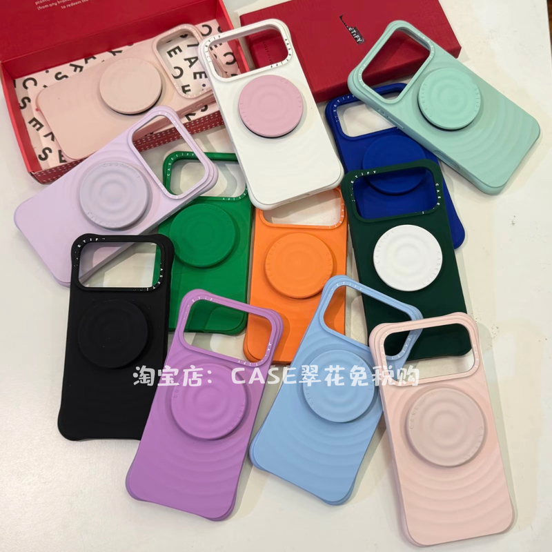 Black and White Solid Color Wave-Pattern Phone Case Magsafe Compatible for Apple iPhone 18 Pro Max Shockproof 17 Pro Full Coverage 16 Plus Magnetic Anti-Drop Liquid Silicone Protective Case Capacitive
