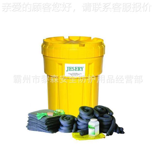 65-loop leakage and chemical emergency set waste liquid collection barrel toxic substances 65-loop leakage barrel leak
