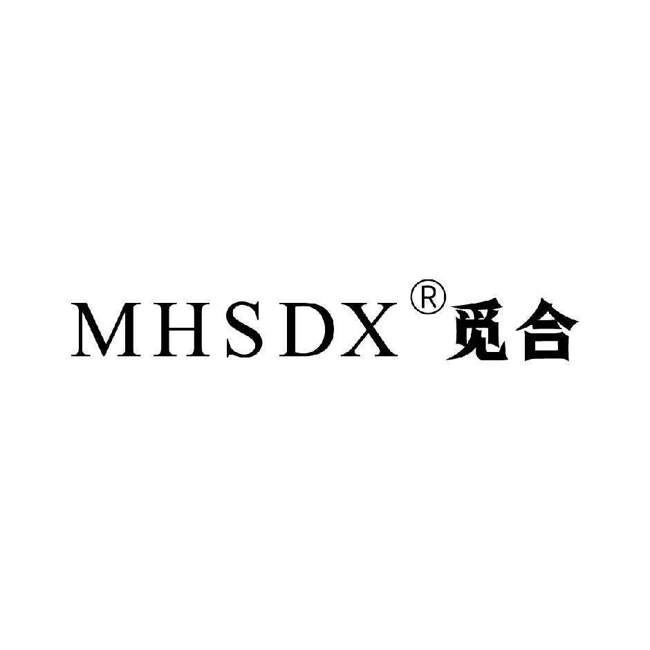 MHSDX旗舰店