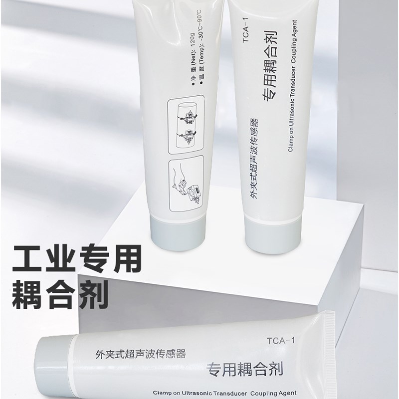 解密华润康泰耦合剂：医学与日常的跨界润滑者