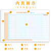 Haolixin 8K large notebook attendance record registration form large format A3 attendance record form 31-day attendance form
