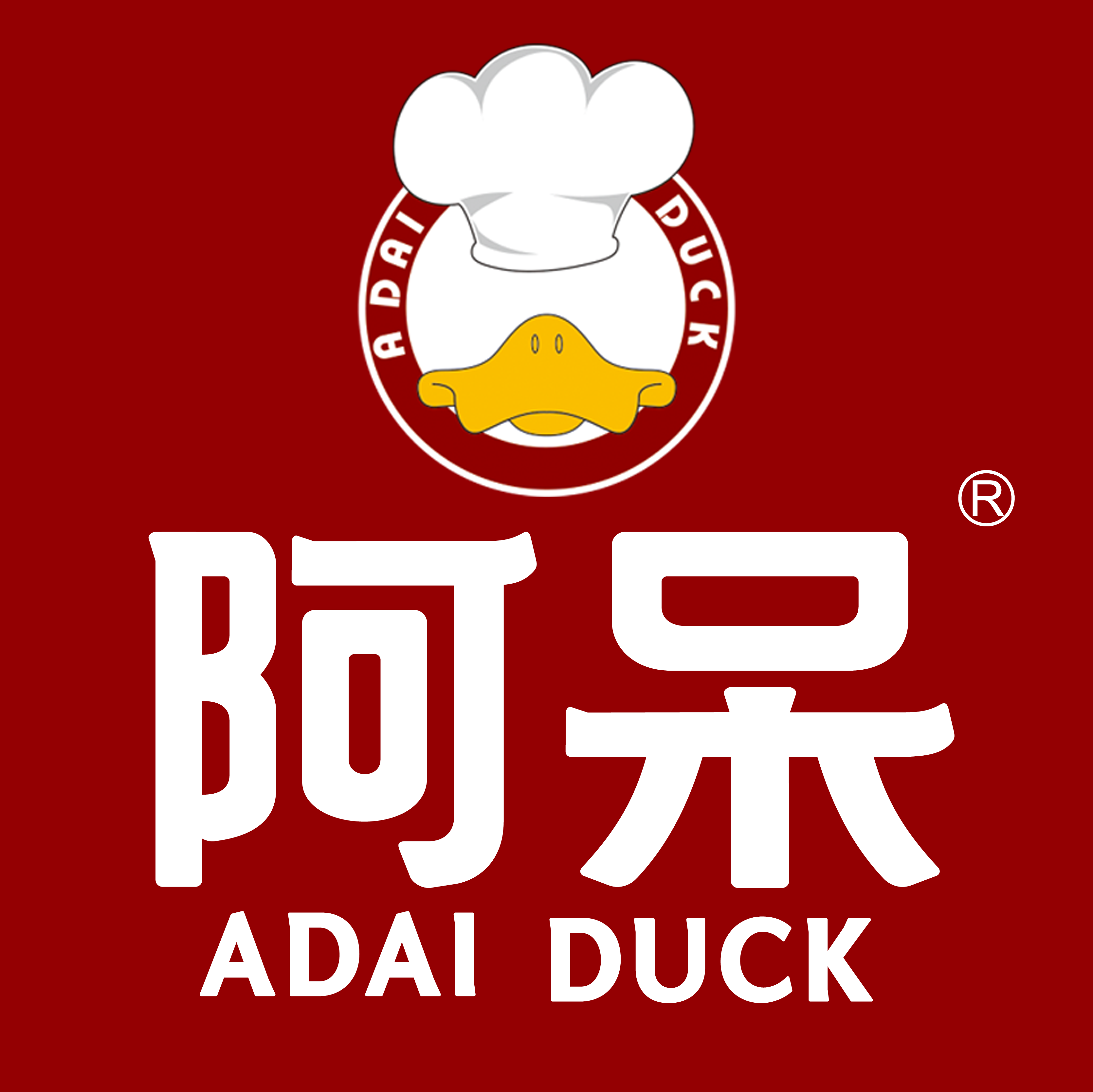 阿呆姜母鸭厦门总店的LOGO