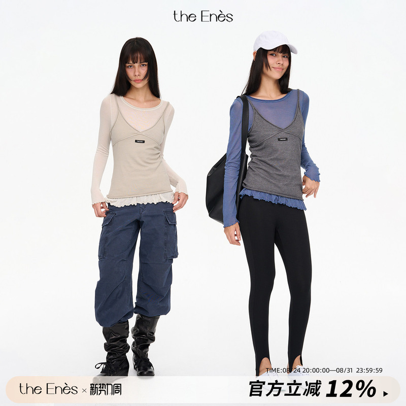 The Enes Boutique Soft and Flowy Miu-Style V-Neck Camisole Two-Piece Set with Ruffled Long-Sleeve T-Shirt Casual Top The Enes Boutique Soft and Flowy Miu-Style V-Neck Camisole Two-Piece Set with Ruffled Long-Sleeve T-Shirt Casual Top