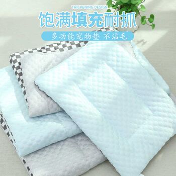 Pet mats, doudou granules, soothing mats, cat sofa mats, dog mattresses, universal pet daily necessities for all seasons