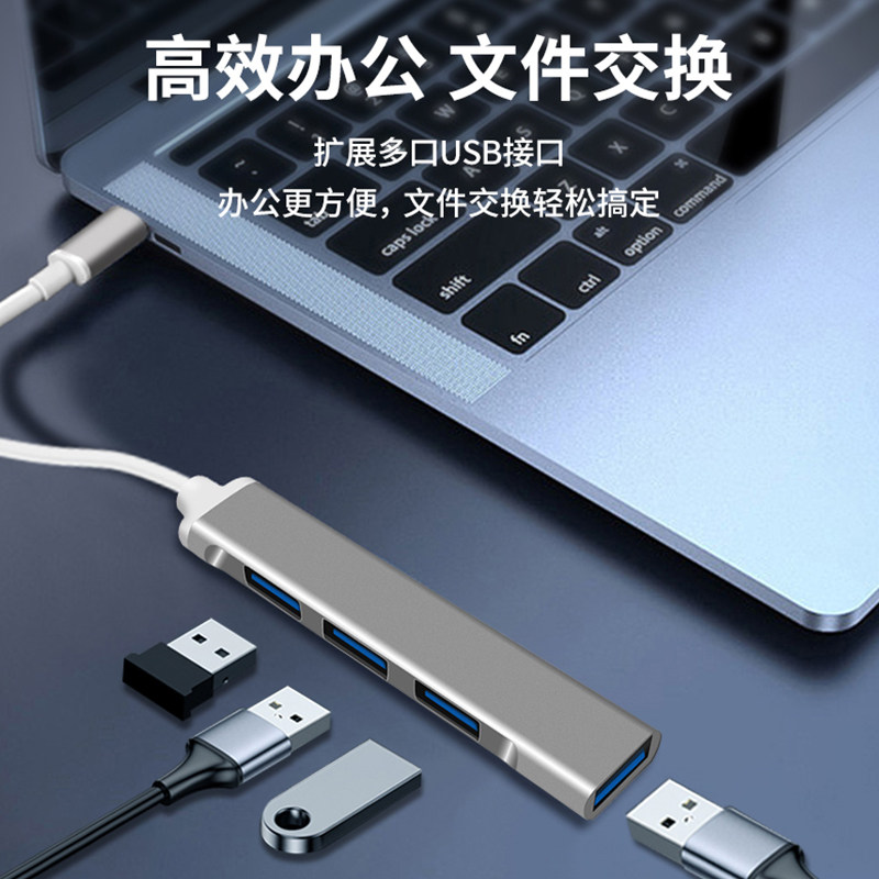 Suitable for Asus USB Hub 3.0, Tianxuan 5/4 Laptop Type-C Docking Station, Fearless Pro14 Multi-Interface, Peerless I5 Docking Station Hub Adapter, Multi-Port Splitter 6