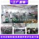 Small tea wheat bag packaging machine automatic tag three-sided tea dragon sealing machine Ni inner and outer bag tea 348 packaging machine