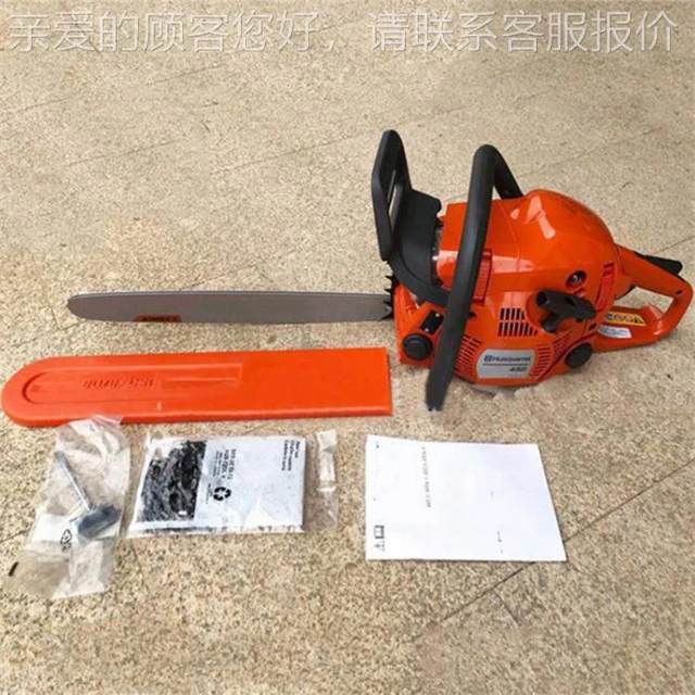 Eliminate quick breaking and cutting machine to cut down motor chain saw branch tree gasoline saw anti-emergency rescue repair motor chain saw