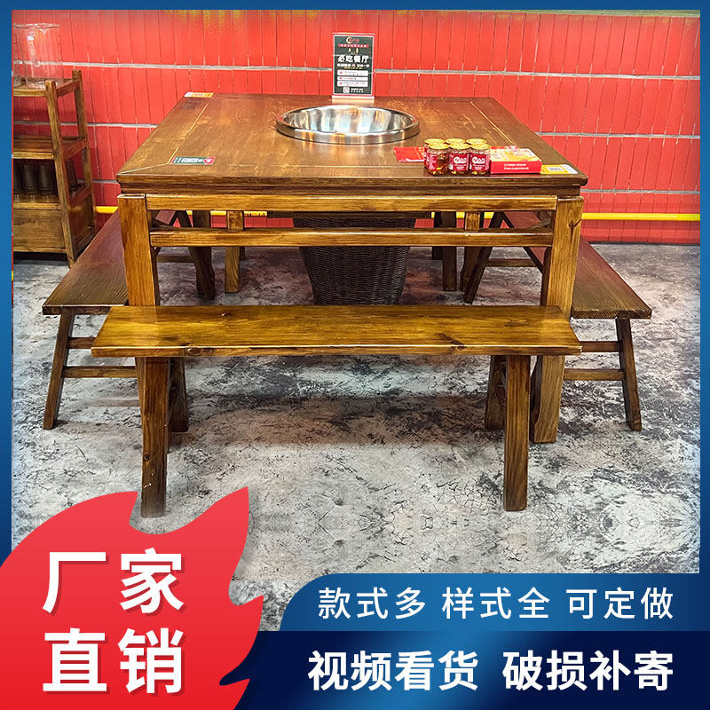 2026年最适合火锅店的大理石火锅桌椅组合？一体式电磁炉商用桌椅定制详解