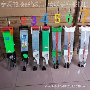Multifunctional small seed sfu fertilizer, fine-added thick hand-type automatic farming farming point lifter vegetable seeder