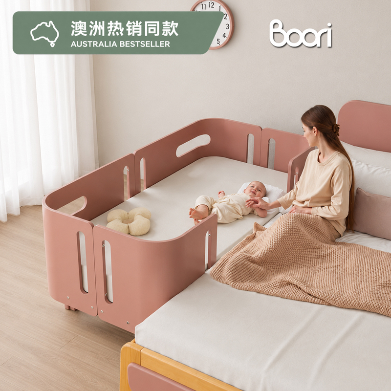 Boori Nova Fence Bed for Boys and Girls, Expandable Splicing Bed, Growing Baby and Children's Bed, Princess Island Bed Boori Nova Fence Bed for Boys and Girls, Expandable Splicing Bed, Growing Baby and Children's Bed, Princess Island Bed