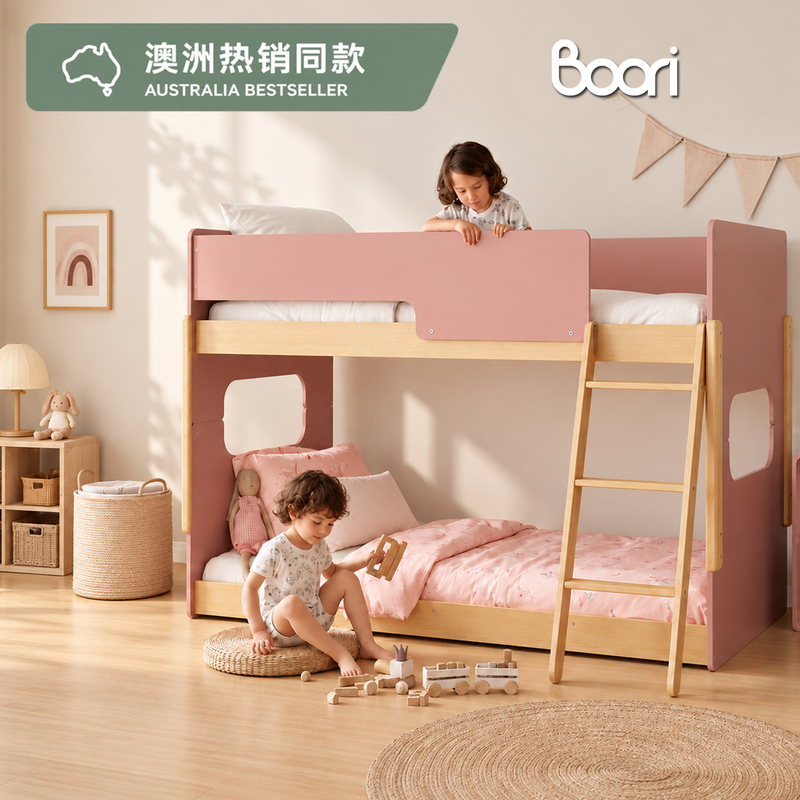 Boori Detachable Solid Wood Children's Bunk Bed, Suitable for Small Apartments, Semi-High Platform Bed Boori Detachable Solid Wood Children's Bunk Bed, Suitable for Small Apartments, Semi-High Platform Bed