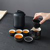 Travel tea set, one pot and four cups outdoors, home camping equipment, ceramic kung fu teapot carrying bag