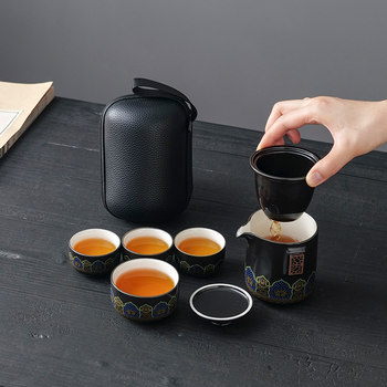 Travel tea set, one pot and four cups outdoors, home camping equipment, ceramic kung fu teapot carrying bag