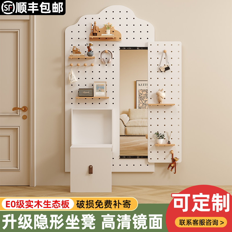 Solid wood hole board dressing mirror entry entrance storage rack