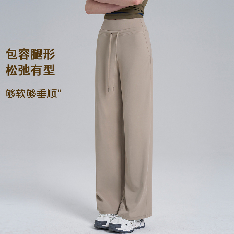 Puh Loose Sports Pants for Women, Straight-Leg Casual Yoga Pants, High-Waisted Drapey Sweatpants, Summer Running Fitness Long Pants, Thin