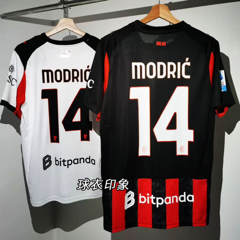 2526 Ac Milan Home Jersey Number 14 Modric Player Fan Version Pulisic Leotao Serie a