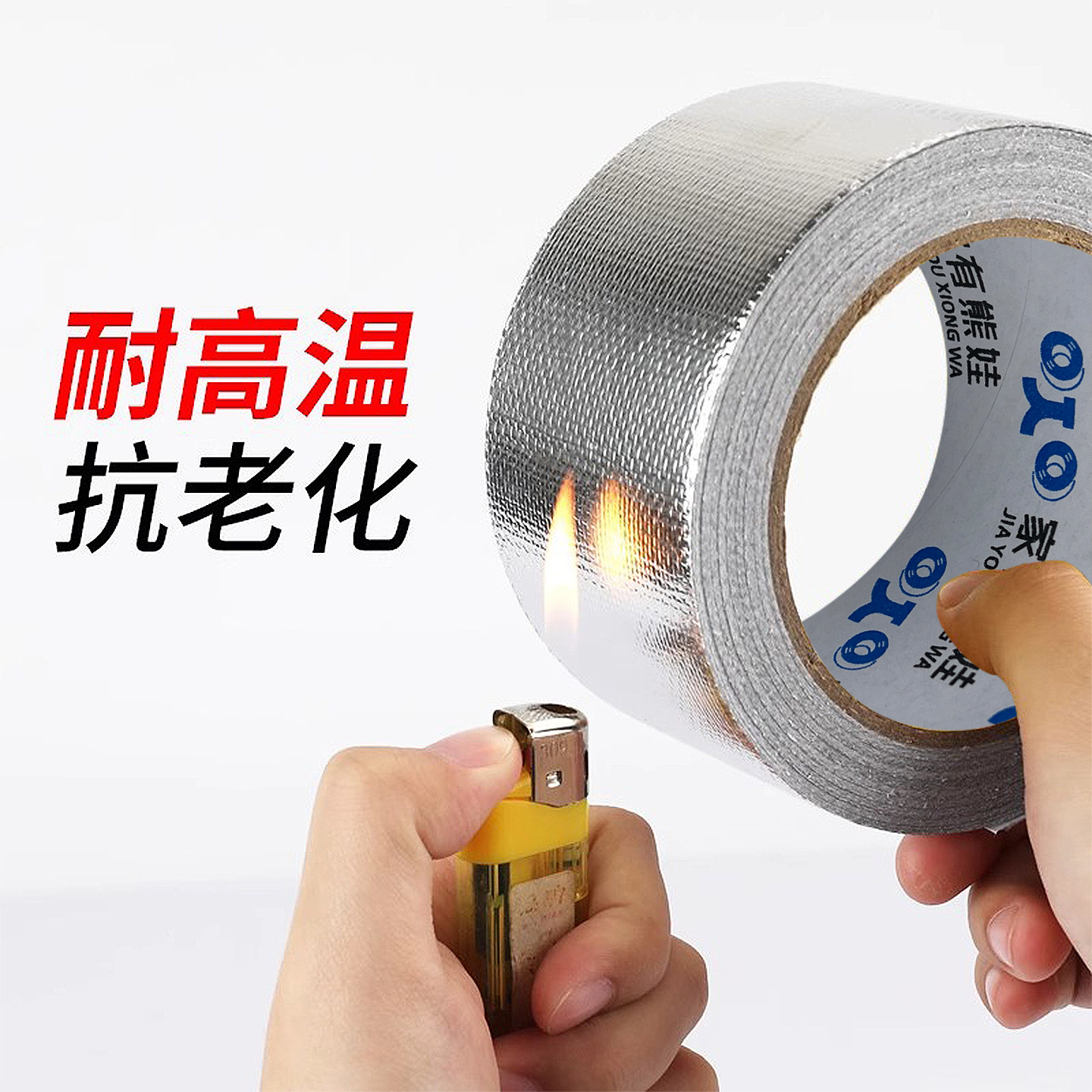 内纤外胶套管有什么优势？适合什么使用场景？-玻璃纤维及制品-淘宝百科网