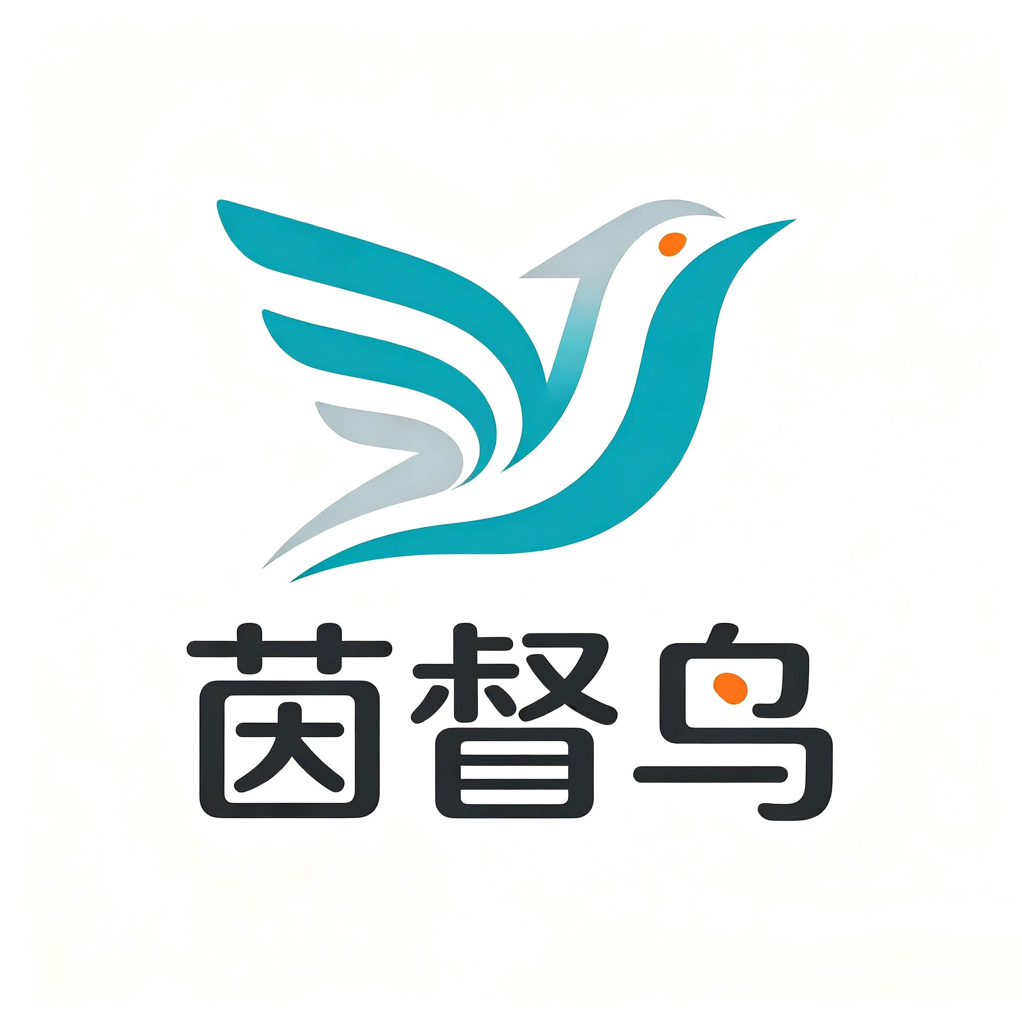 茵督鸟旗舰店的LOGO