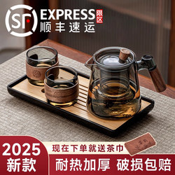 High-grade heat-resistant glass tea set 2025 New arrival single large Oven Mitts teapot one person drinking For Home kung fu tea cup