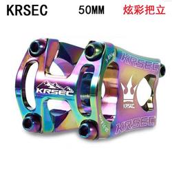 KRSEC Hollow Bar Am 산악 자전거 31.8*50mm 화려한 바 알루미늄 합금 스탠드 오프 XC