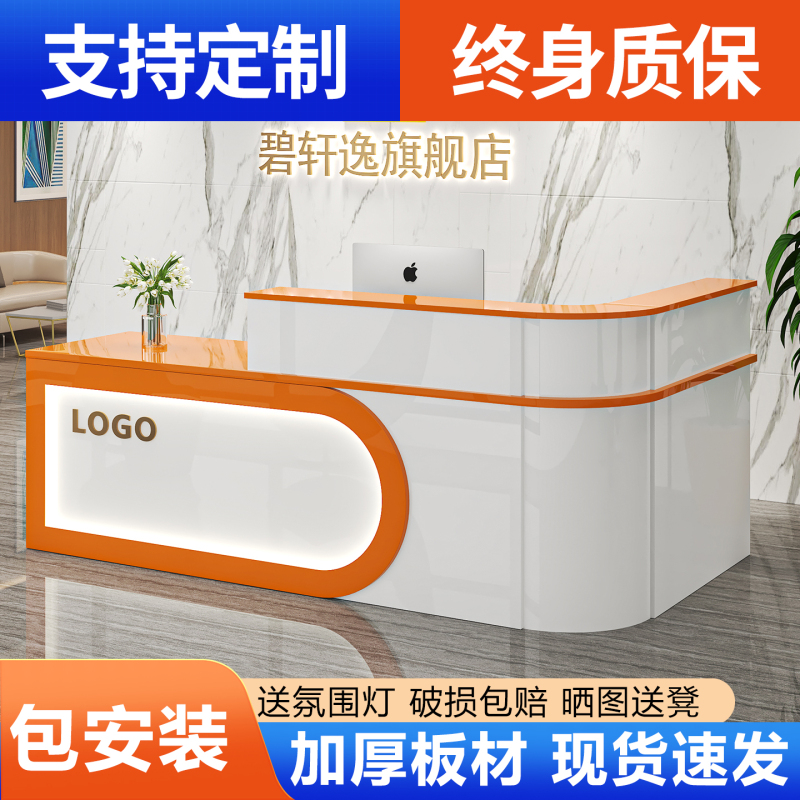 Corner Cashier Counter, Small Bar Counter Table and Cabinet for Shop, Beauty Salon, Hair Salon, Clothing Store, Company, Simple Front Desk Reception Desk Corner Cashier Counter, Small Bar Counter Table and Cabinet for Shop, Beauty Salon, Hair Salon, Clothing Store, Company, Simple Front Desk Reception Desk