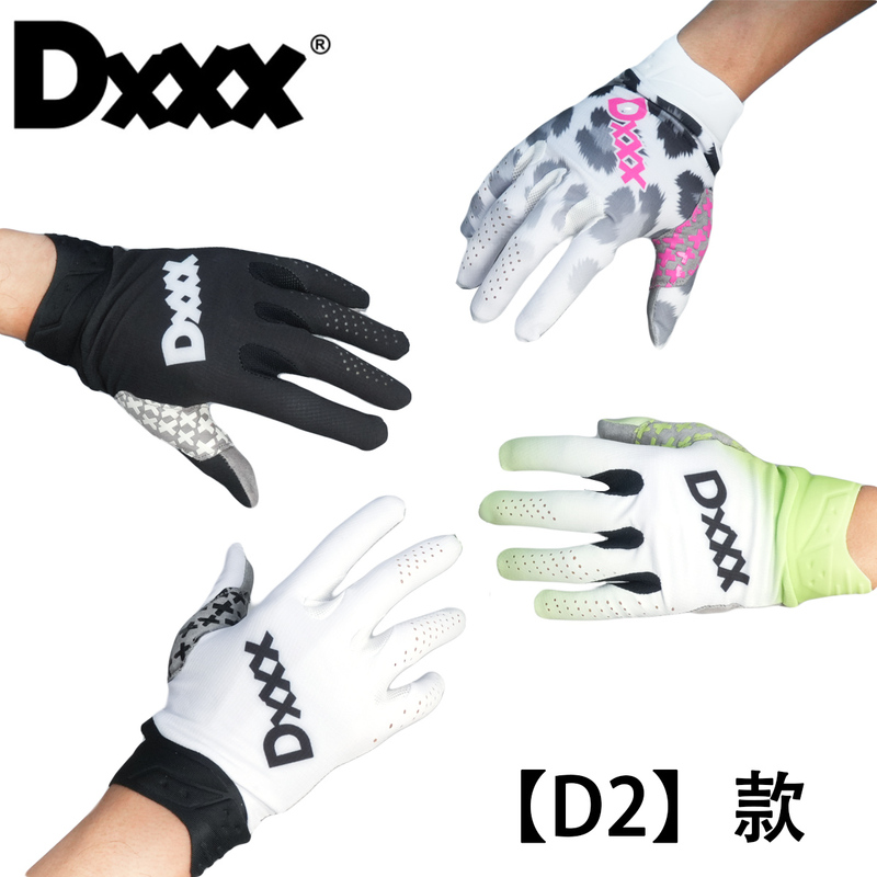 Dxxx Cycling Gloves [D2] Mountain Cross-Country Motorcycle Venue Obstacle Rally Downhill Anti-Wear Breathable Bicycle