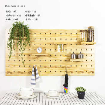 Living room shelf wall storage wall bedroom board board kitchen wall nordic solid wood hole one-word wooden custom