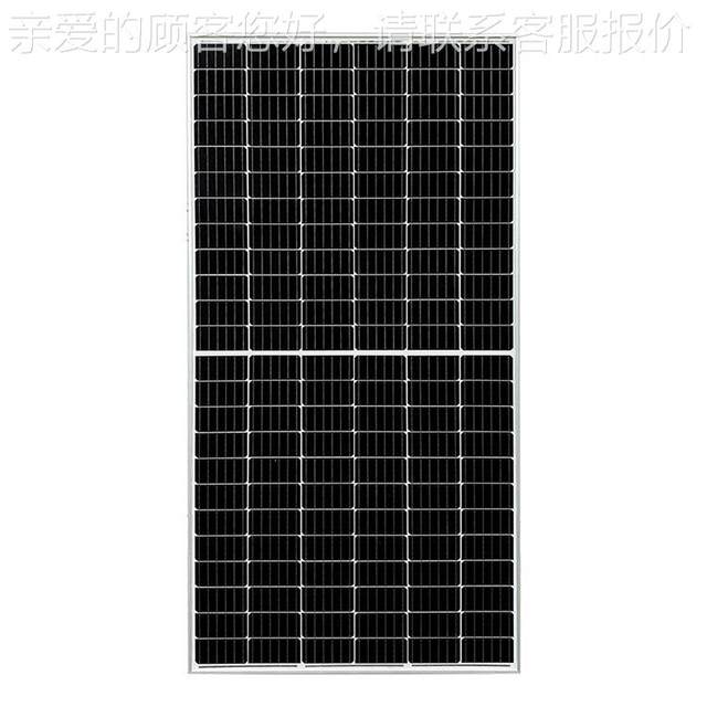 High-efficiency solar power panel household set 550w photovoltaic charge 18V 40W battery board system high power parts